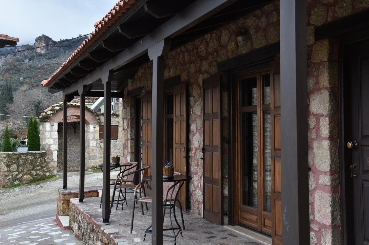 Paliokastro Guesthouse Kato Sinikia Trikalon Dış mekan fotoğraf