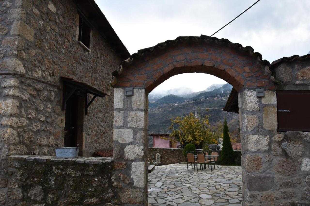 Paliokastro Guesthouse Kato Sinikia Trikalon Dış mekan fotoğraf